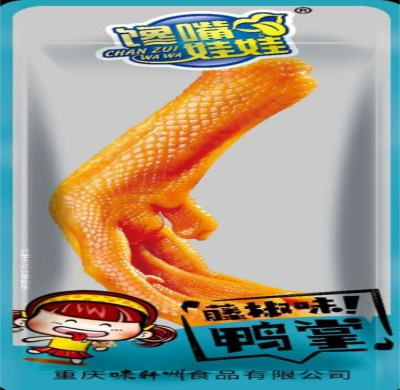 饞嘴娃娃鴨掌藤椒味.png