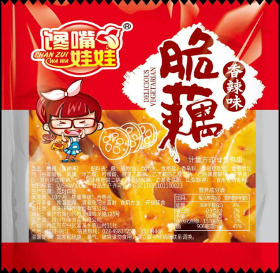 饞嘴娃娃脆藕香辣味.png